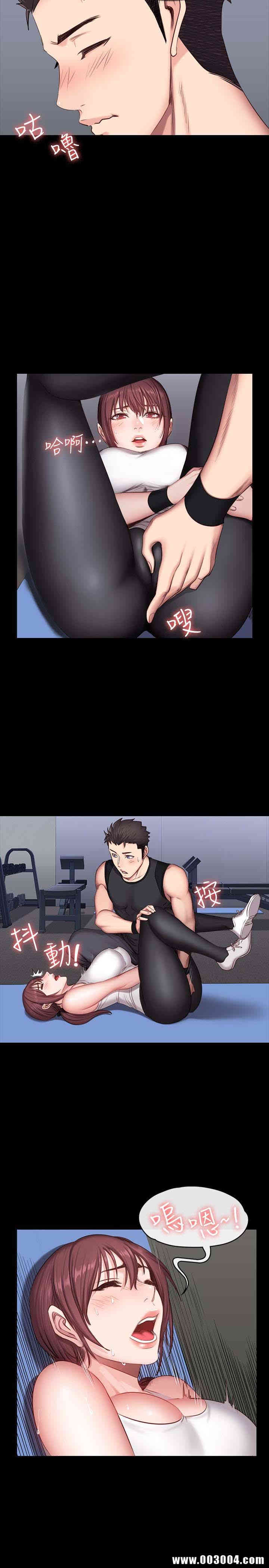 韩国漫画韩漫_健身教练-第18话在线免费阅读-韩国漫画-第17张图片