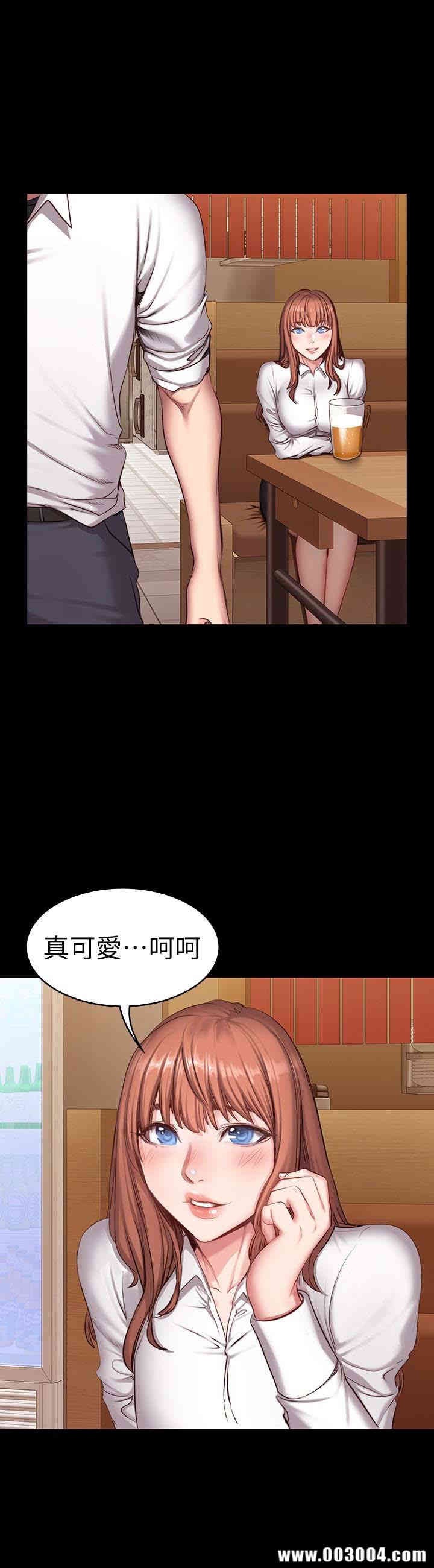 韩国漫画韩漫_健身教练-第19话在线免费阅读-韩国漫画-第12张图片