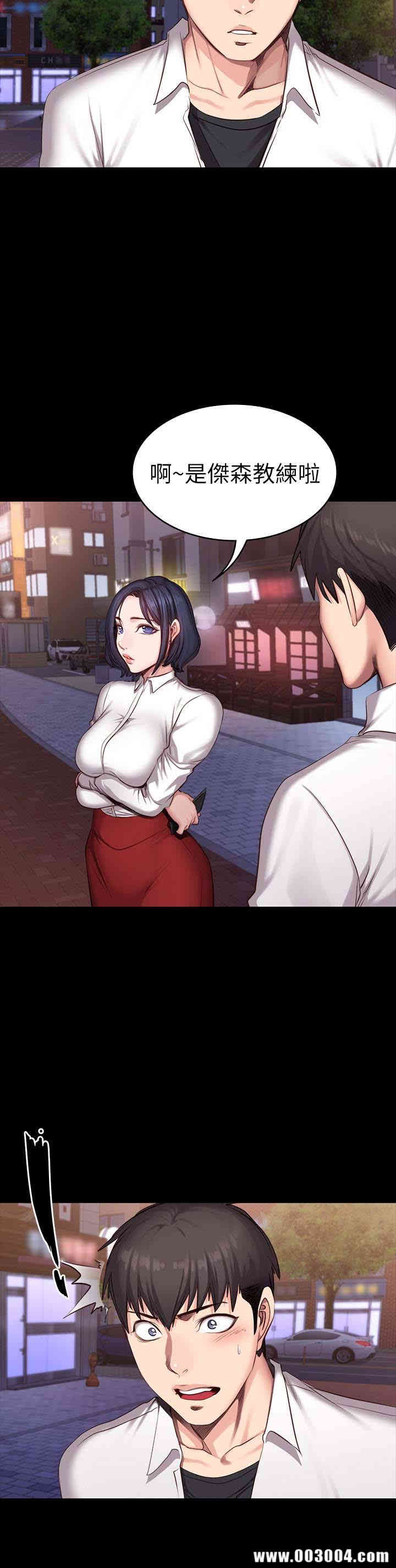 韩国漫画韩漫_健身教练-第19话在线免费阅读-韩国漫画-第17张图片