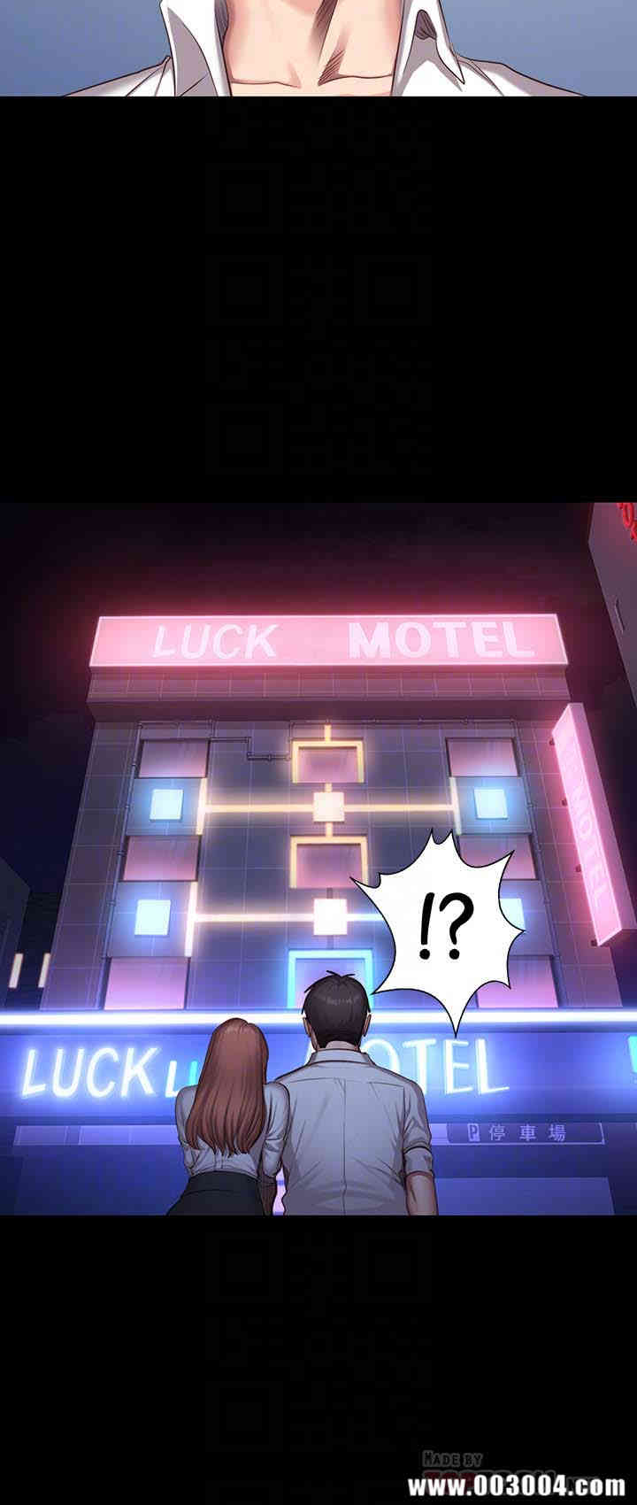 韩国漫画韩漫_健身教练-第19话在线免费阅读-韩国漫画-第23张图片