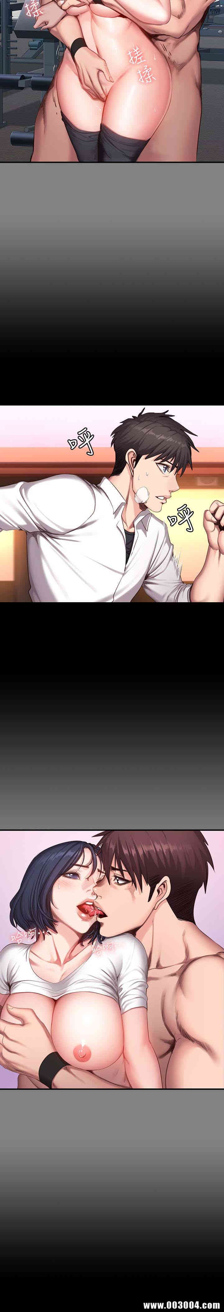 韩国漫画韩漫_健身教练-第20话在线免费阅读-韩国漫画-第8张图片