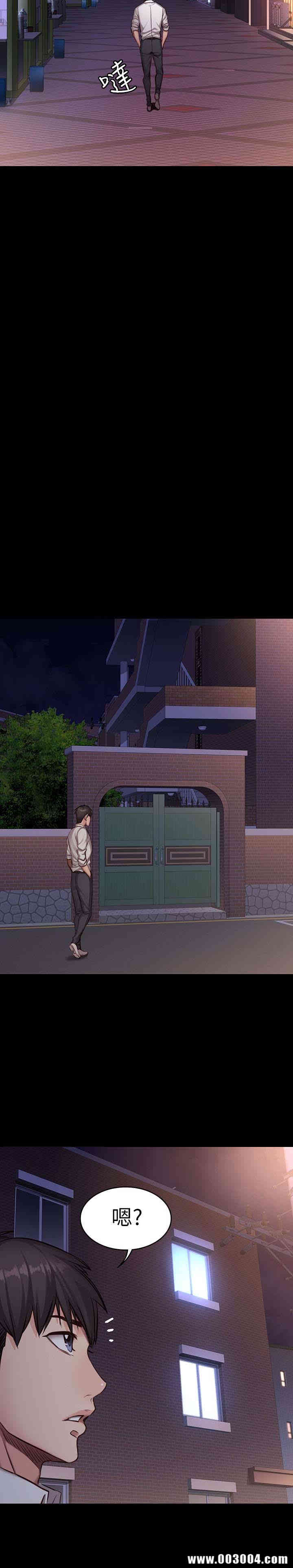 韩国漫画韩漫_健身教练-第20话在线免费阅读-韩国漫画-第12张图片