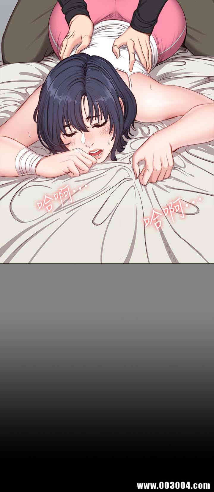 韩国漫画韩漫_健身教练-第21话在线免费阅读-韩国漫画-第6张图片