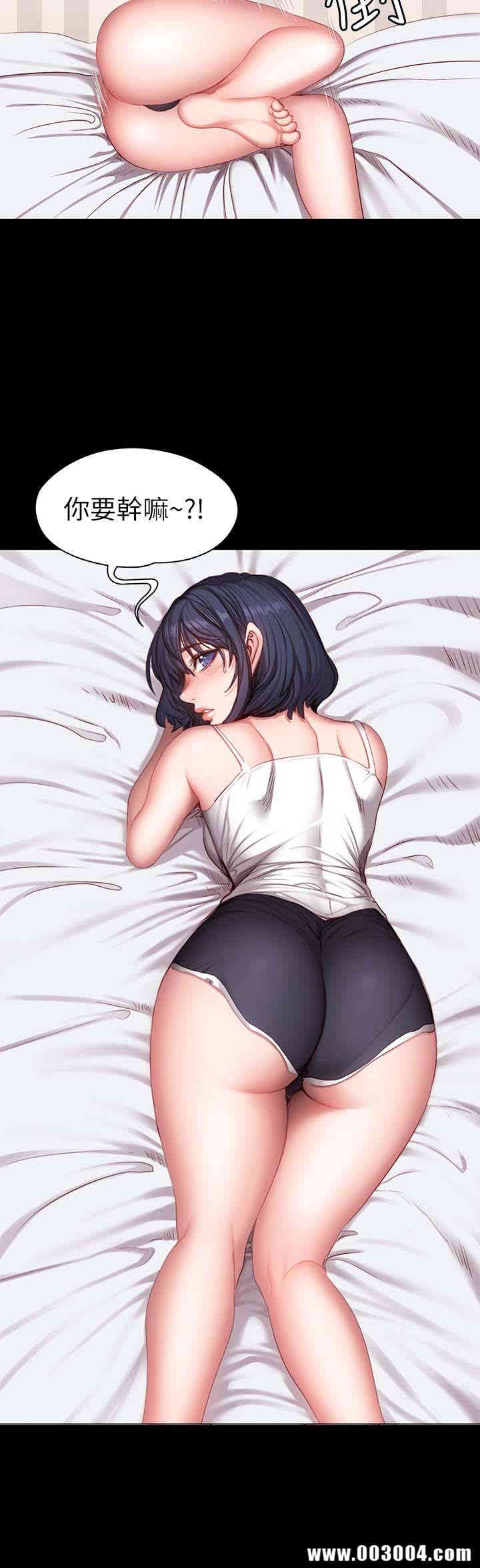 韩国漫画韩漫_健身教练-第21话在线免费阅读-韩国漫画-第9张图片