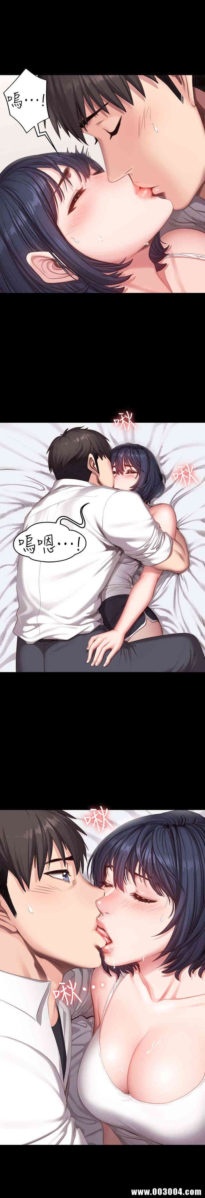 韩国漫画韩漫_健身教练-第22话在线免费阅读-韩国漫画-第6张图片