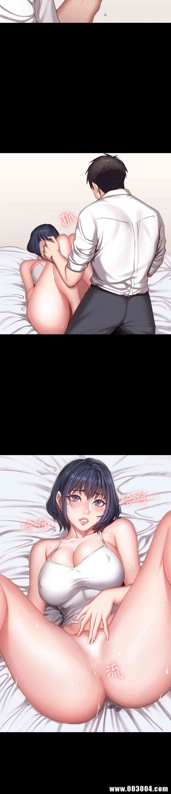 韩国漫画韩漫_健身教练-第22话在线免费阅读-韩国漫画-第24张图片