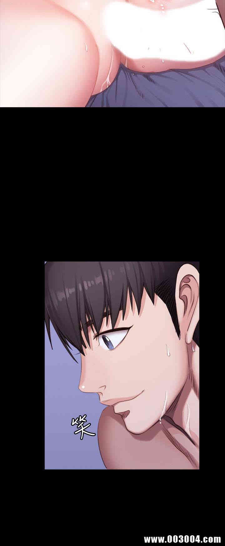 韩国漫画韩漫_健身教练-第24话在线免费阅读-韩国漫画-第9张图片