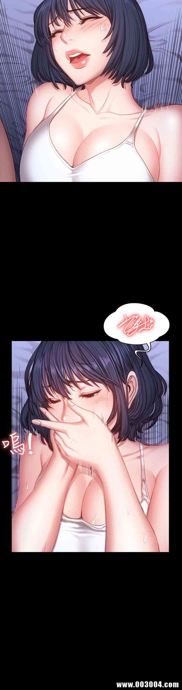 韩国漫画韩漫_健身教练-第24话在线免费阅读-韩国漫画-第12张图片