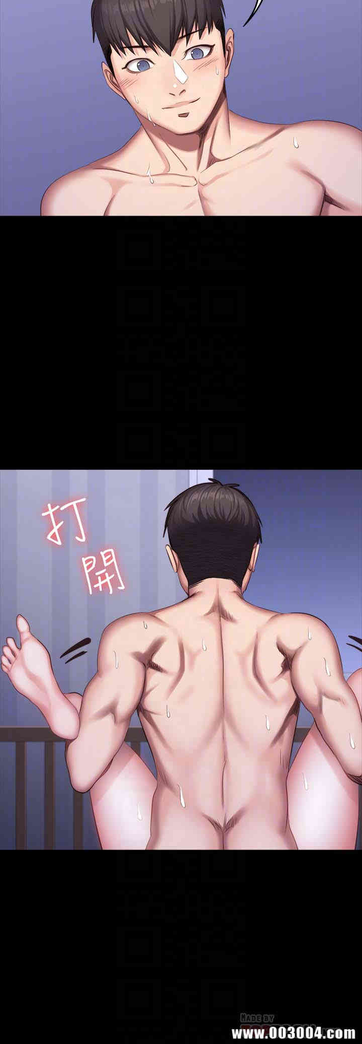 韩国漫画韩漫_健身教练-第24话在线免费阅读-韩国漫画-第19张图片