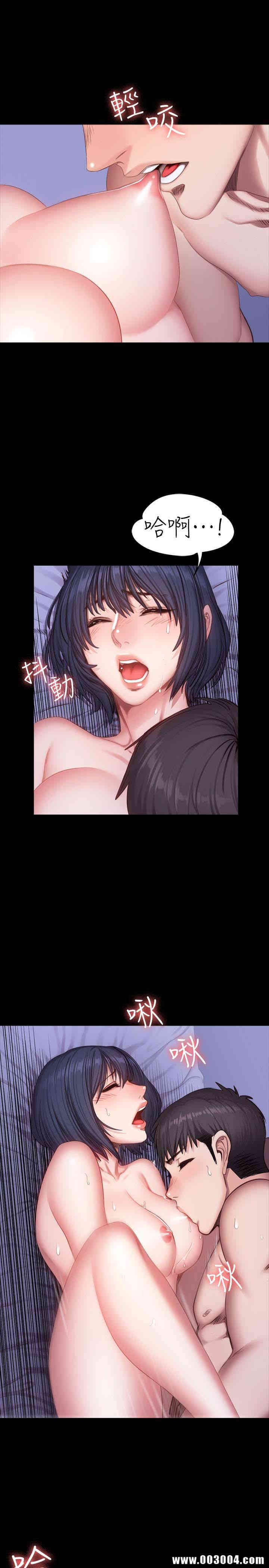 韩国漫画韩漫_健身教练-第25话在线免费阅读-韩国漫画-第10张图片