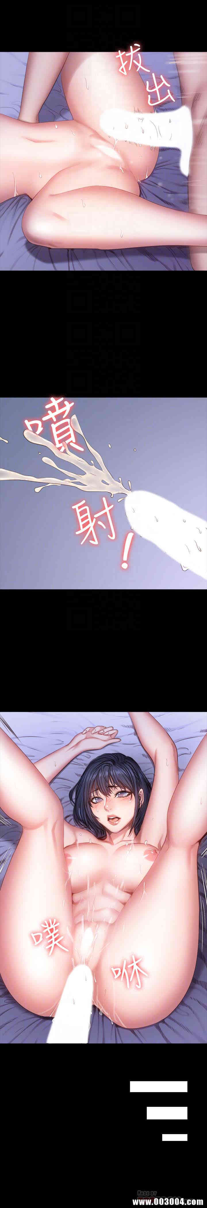 韩国漫画韩漫_健身教练-第25话在线免费阅读-韩国漫画-第15张图片