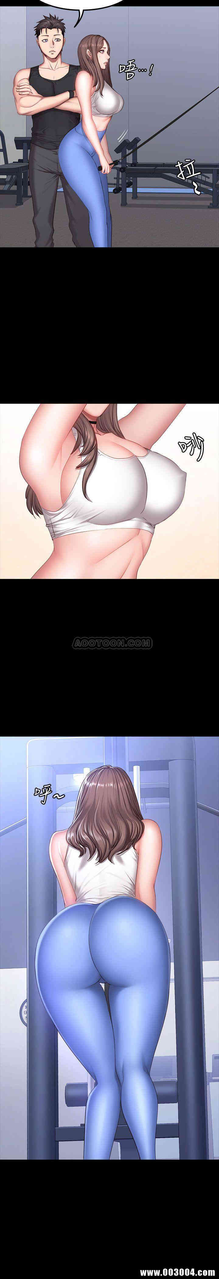 韩国漫画韩漫_健身教练-第26话在线免费阅读-韩国漫画-第15张图片
