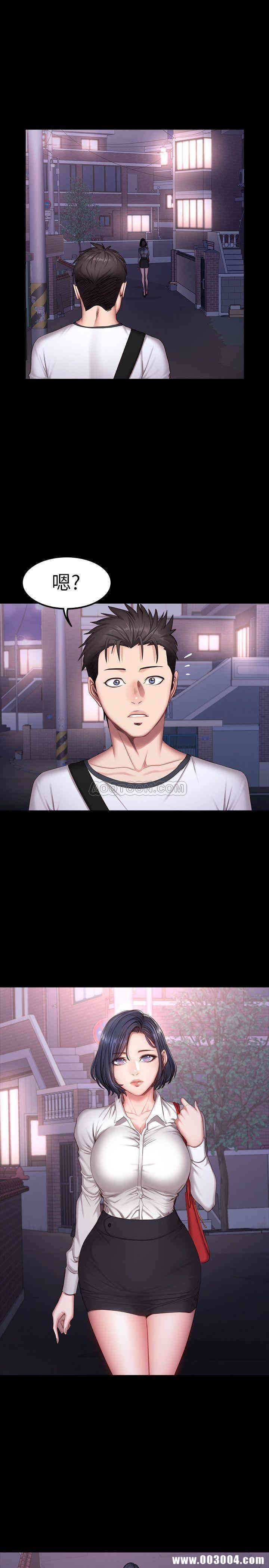 韩国漫画韩漫_健身教练-第26话在线免费阅读-韩国漫画-第23张图片