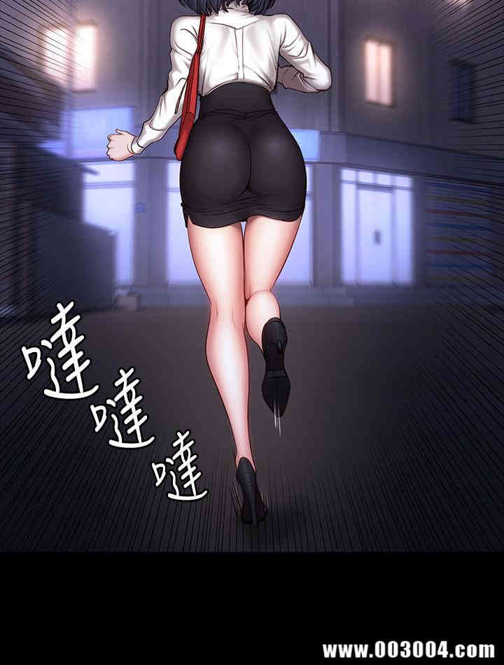 韩国漫画韩漫_健身教练-第27话在线免费阅读-韩国漫画-第3张图片