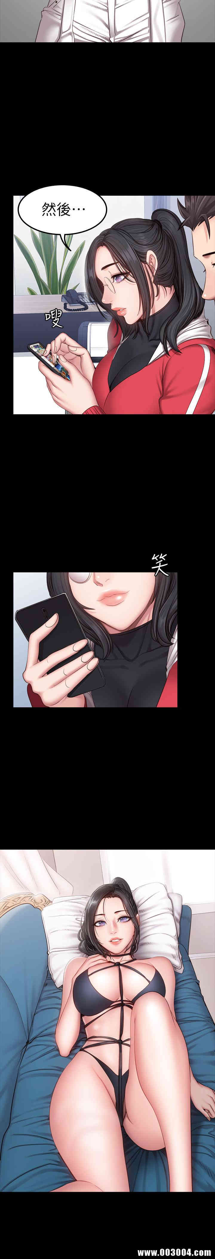 韩国漫画韩漫_健身教练-第27话在线免费阅读-韩国漫画-第9张图片