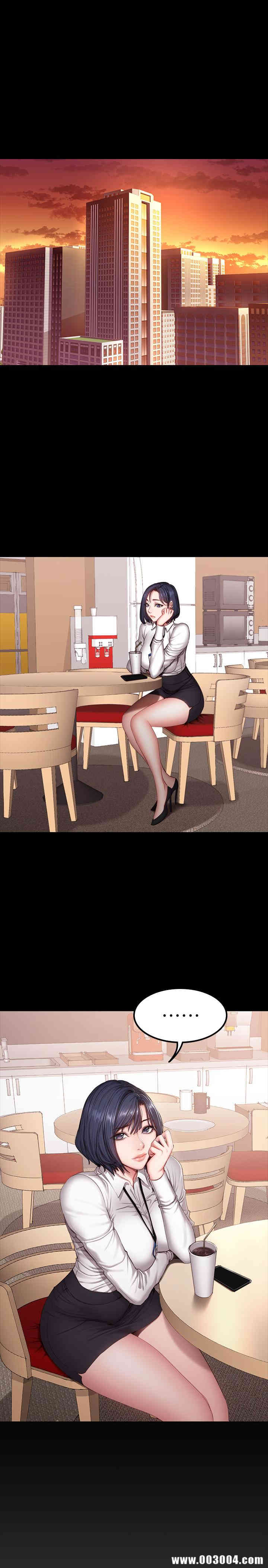 韩国漫画韩漫_健身教练-第29话在线免费阅读-韩国漫画-第1张图片