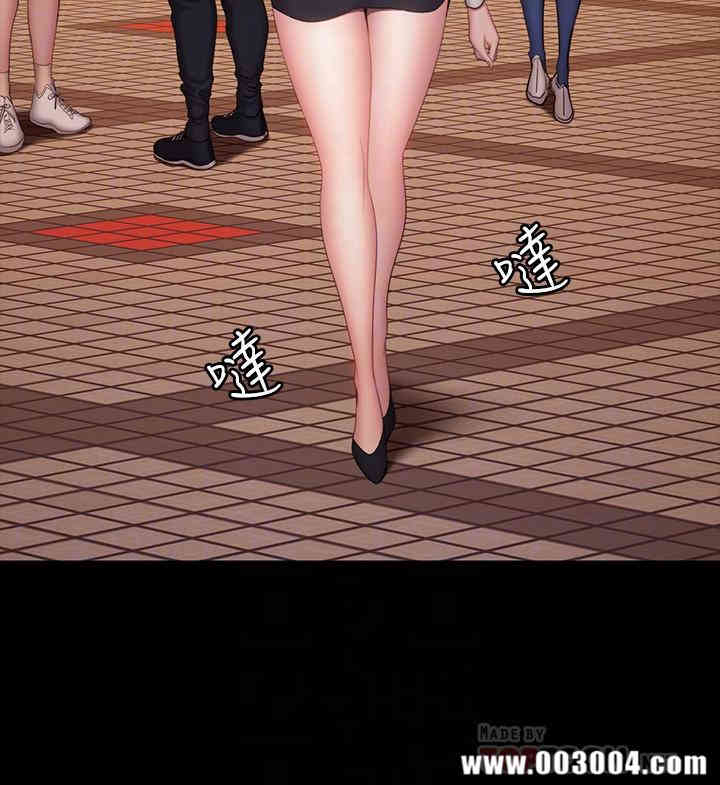 韩国漫画韩漫_健身教练-第29话在线免费阅读-韩国漫画-第12张图片