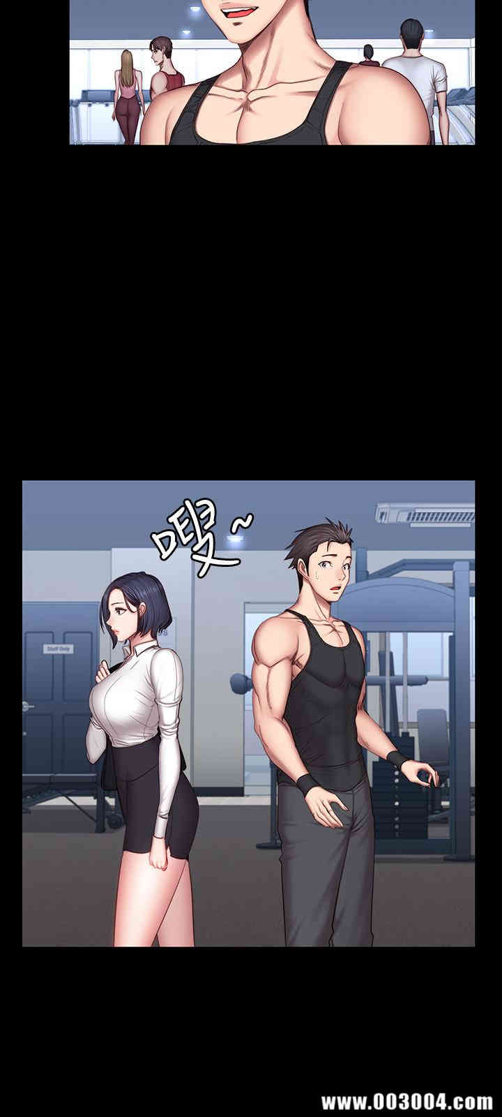 韩国漫画韩漫_健身教练-第29话在线免费阅读-韩国漫画-第15张图片