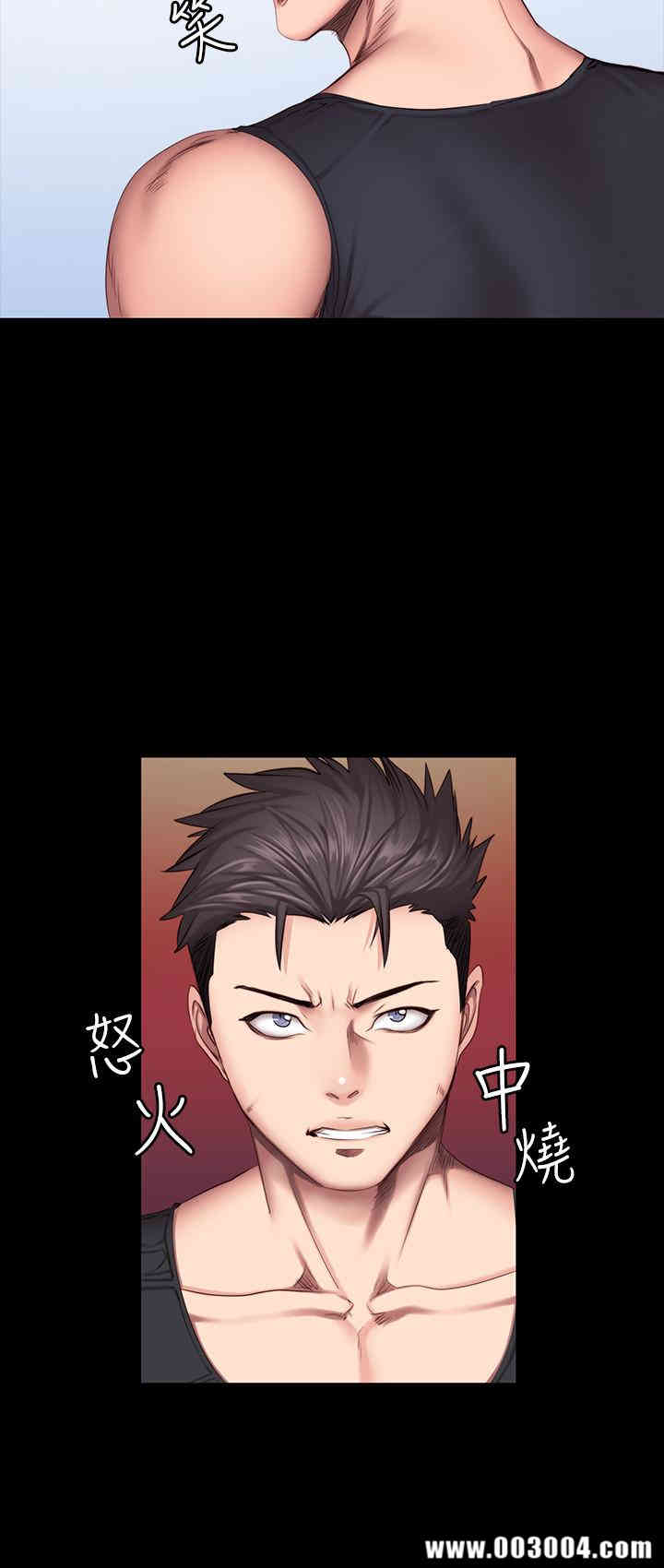 韩国漫画韩漫_健身教练-第29话在线免费阅读-韩国漫画-第21张图片