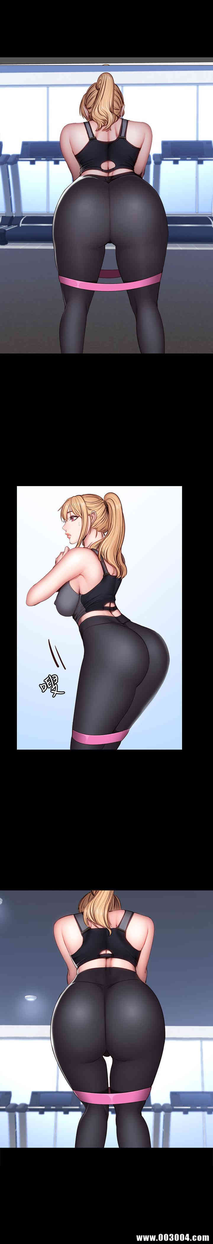 韩国漫画韩漫_健身教练-第29话在线免费阅读-韩国漫画-第23张图片