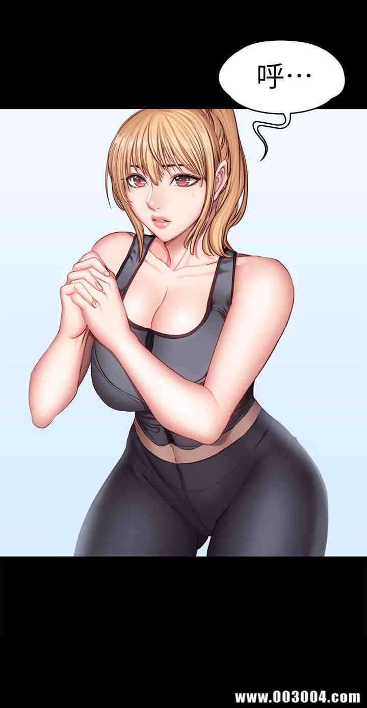 韩国漫画韩漫_健身教练-第29话在线免费阅读-韩国漫画-第24张图片