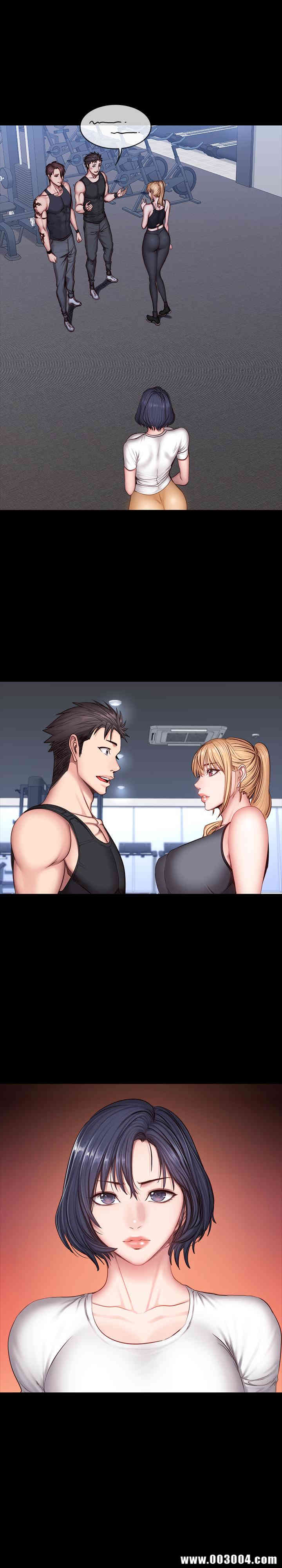 韩国漫画韩漫_健身教练-第29话在线免费阅读-韩国漫画-第31张图片