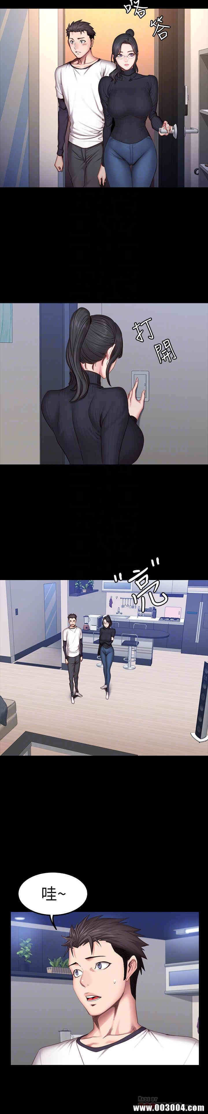 韩国漫画韩漫_健身教练-第31话在线免费阅读-韩国漫画-第8张图片