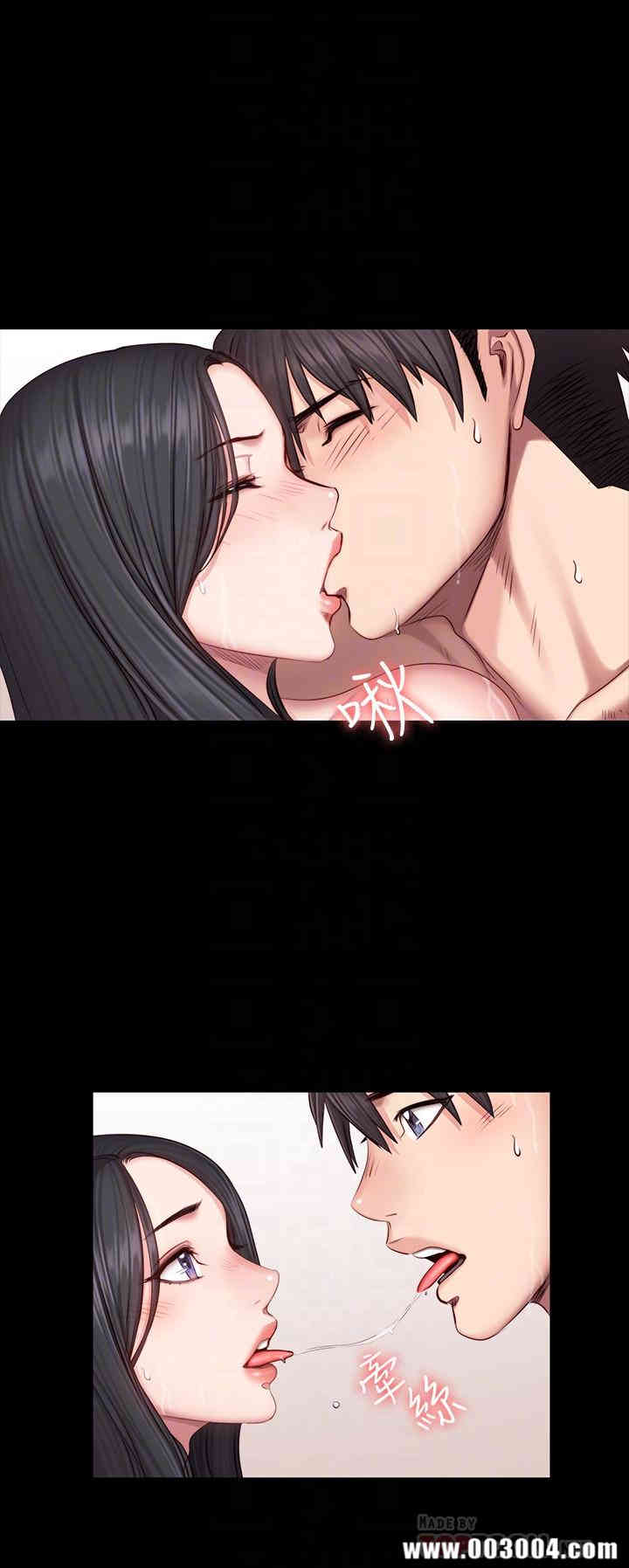 韩国漫画韩漫_健身教练-第32话在线免费阅读-韩国漫画-第14张图片