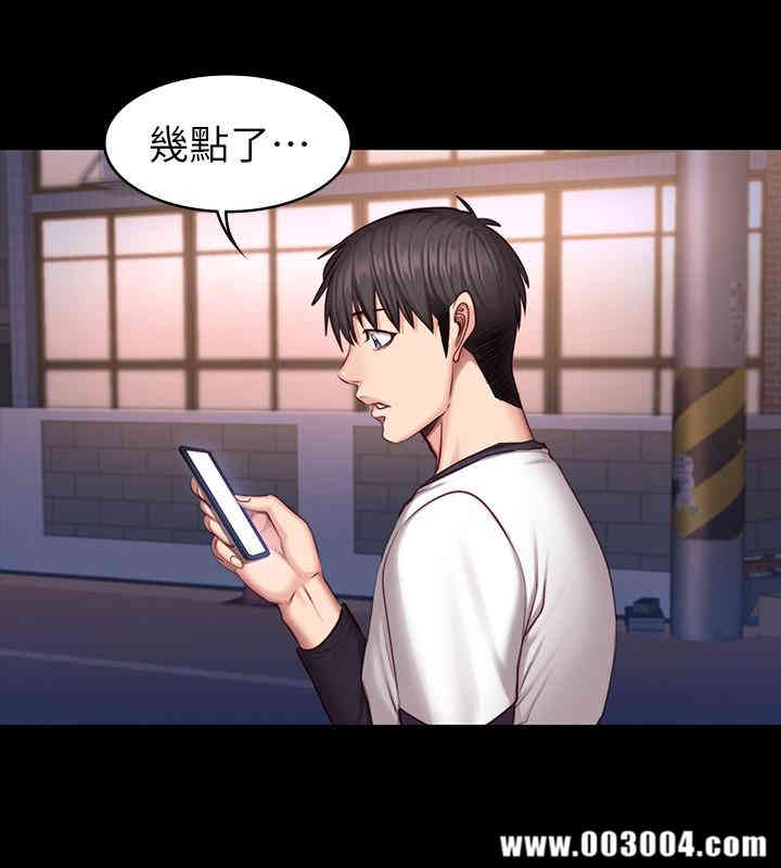 韩国漫画韩漫_健身教练-第32话在线免费阅读-韩国漫画-第25张图片