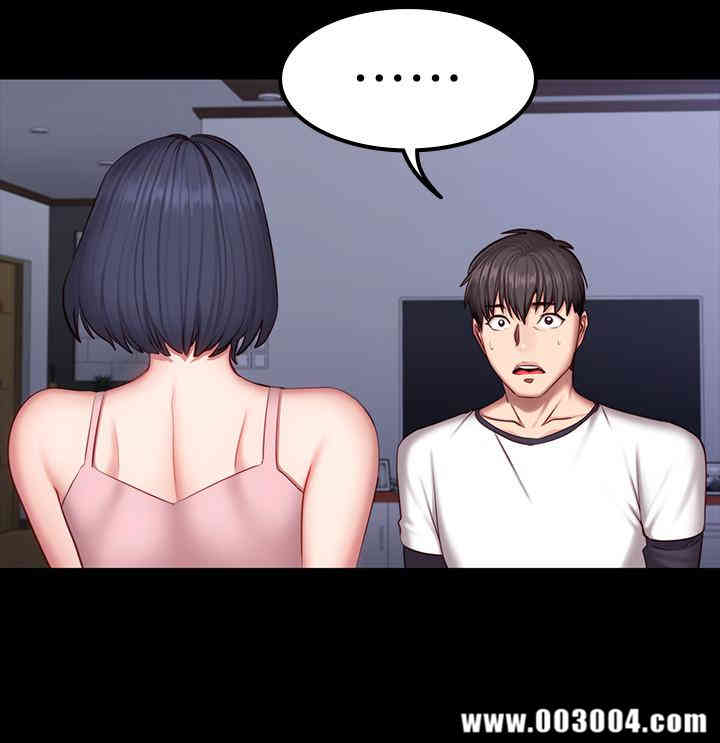 韩国漫画韩漫_健身教练-第33话在线免费阅读-韩国漫画-第13张图片