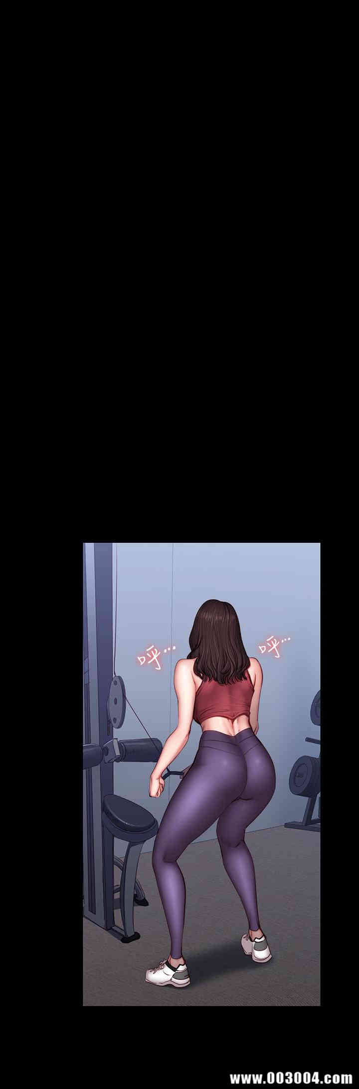 韩国漫画韩漫_健身教练-第34话在线免费阅读-韩国漫画-第7张图片