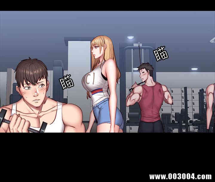 韩国漫画韩漫_健身教练-第34话在线免费阅读-韩国漫画-第9张图片