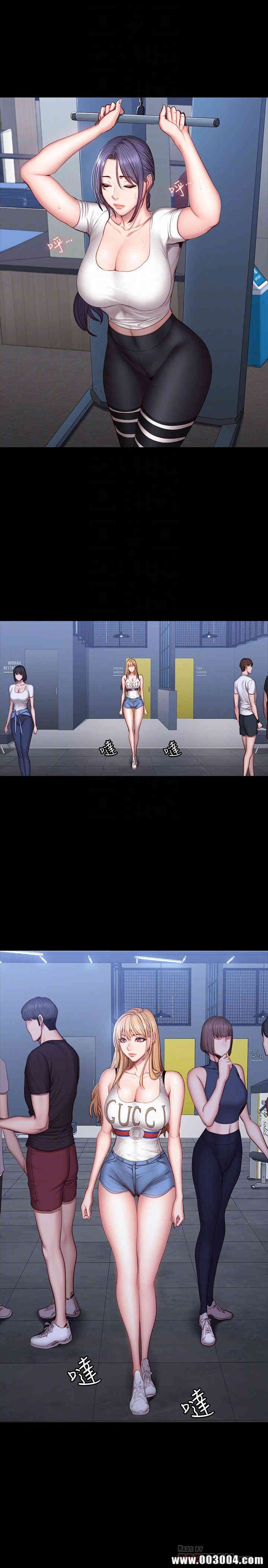 韩国漫画韩漫_健身教练-第34话在线免费阅读-韩国漫画-第8张图片