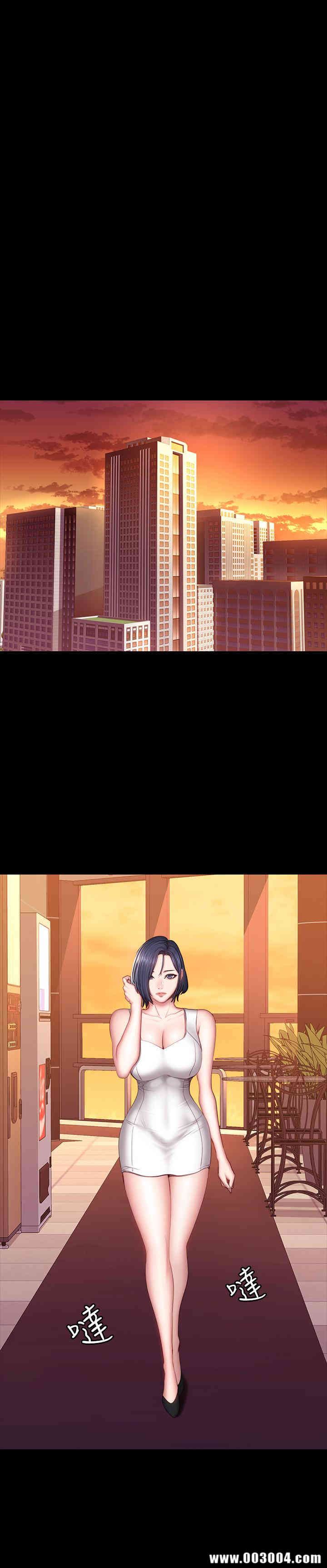 韩国漫画韩漫_健身教练-第34话在线免费阅读-韩国漫画-第13张图片