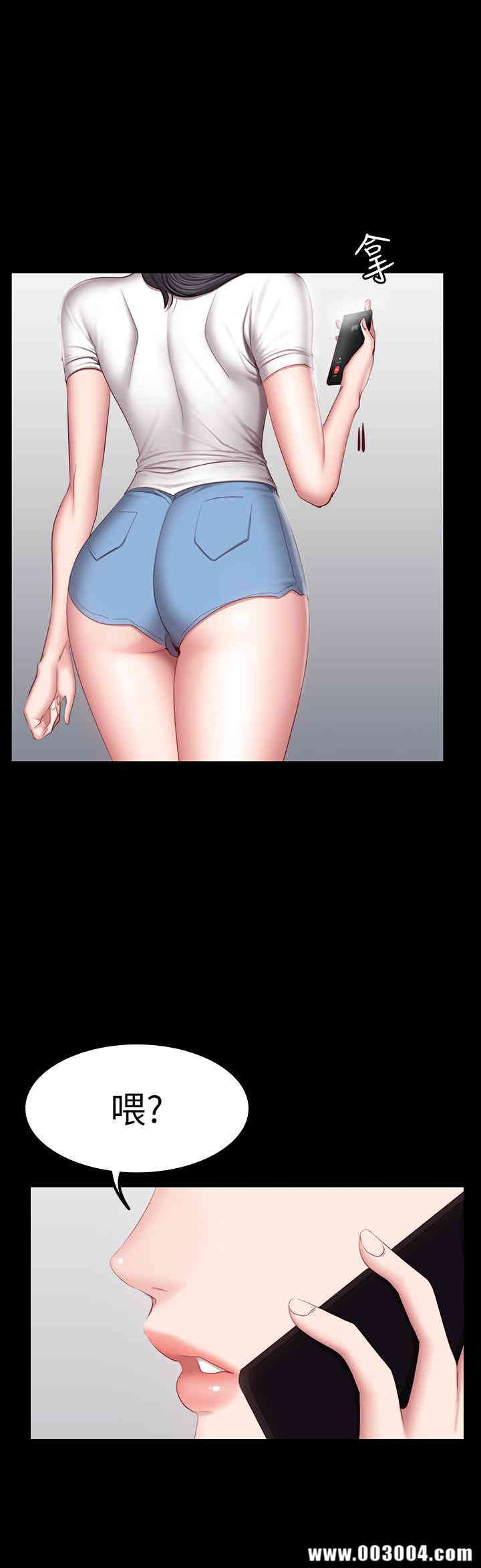 韩国漫画韩漫_健身教练-第34话在线免费阅读-韩国漫画-第29张图片