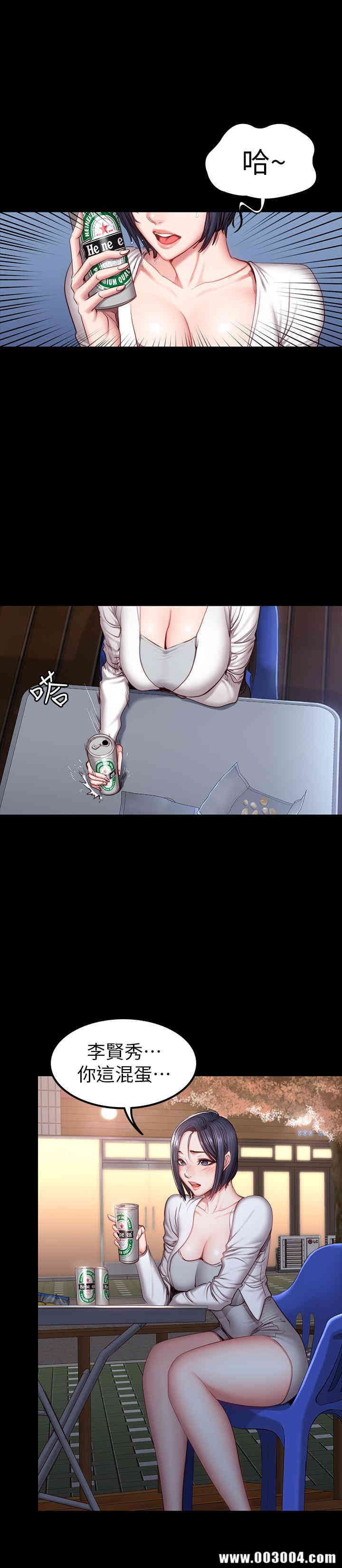 韩国漫画韩漫_健身教练-第35话在线免费阅读-韩国漫画-第2张图片