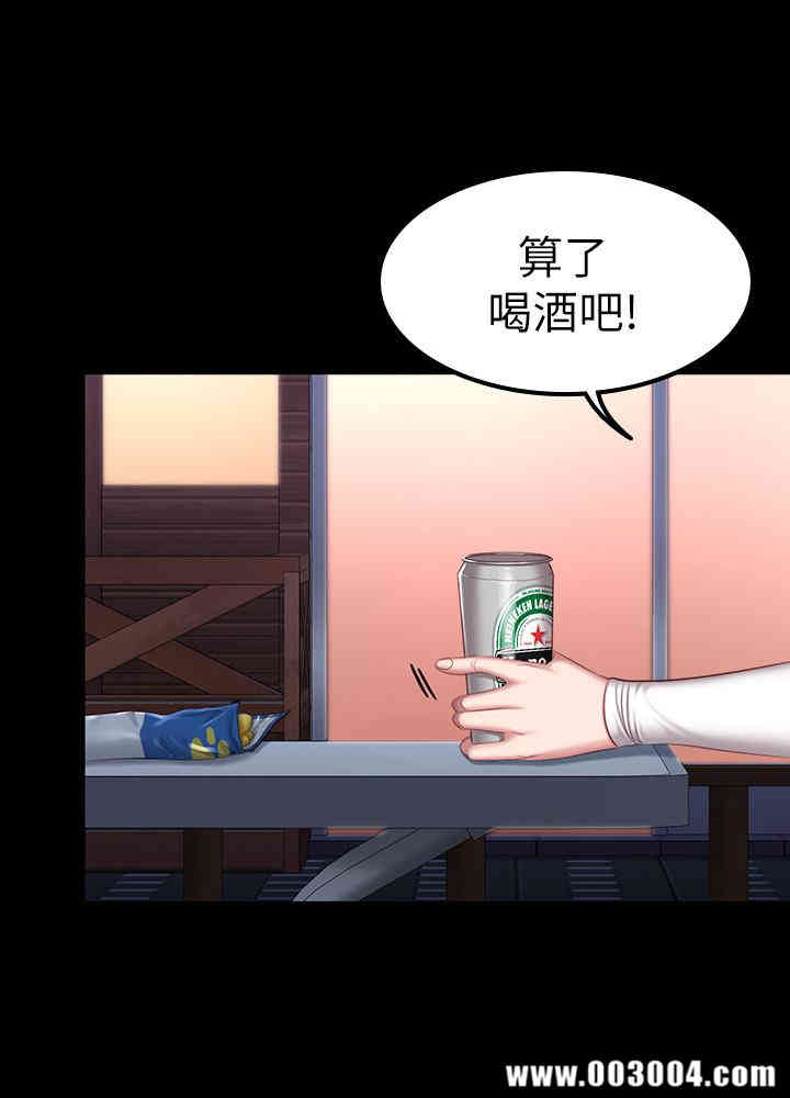 韩国漫画韩漫_健身教练-第35话在线免费阅读-韩国漫画-第19张图片