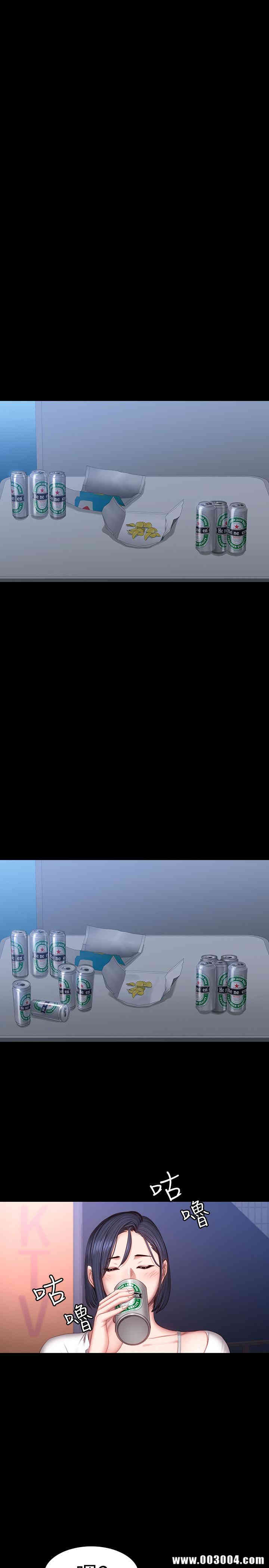 韩国漫画韩漫_健身教练-第35话在线免费阅读-韩国漫画-第20张图片