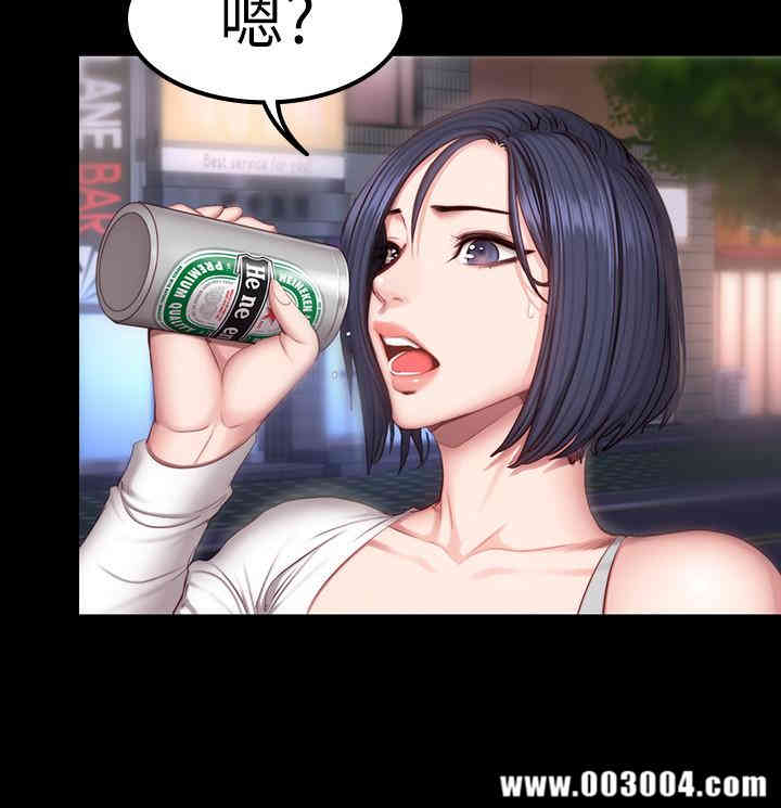 韩国漫画韩漫_健身教练-第35话在线免费阅读-韩国漫画-第21张图片