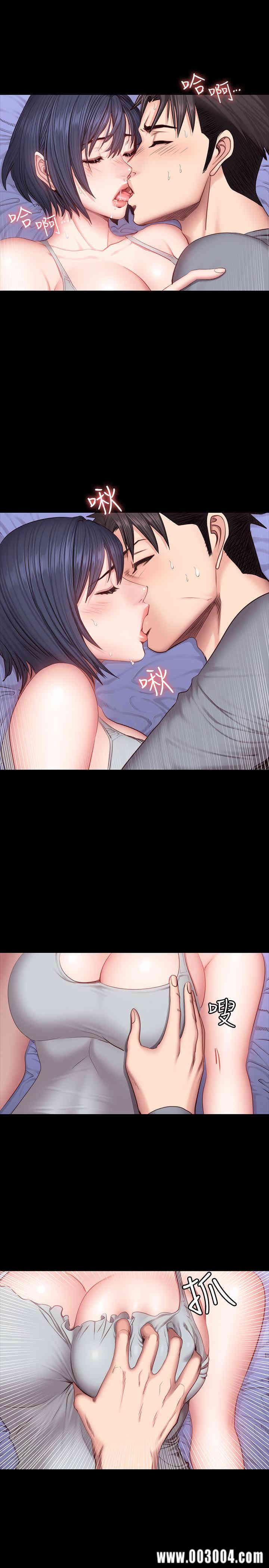 韩国漫画韩漫_健身教练-第36话在线免费阅读-韩国漫画-第7张图片