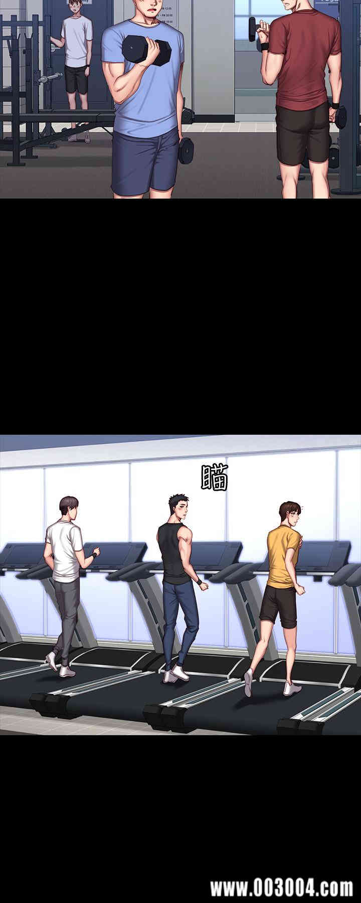 韩国漫画韩漫_健身教练-第36话在线免费阅读-韩国漫画-第19张图片