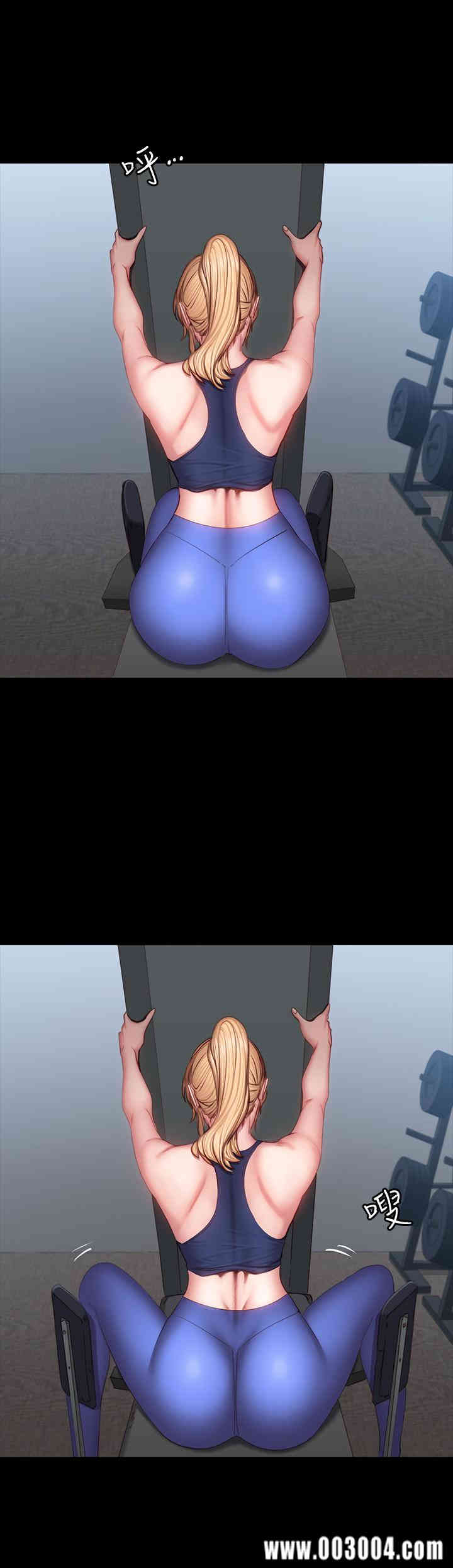 韩国漫画韩漫_健身教练-第36话在线免费阅读-韩国漫画-第20张图片