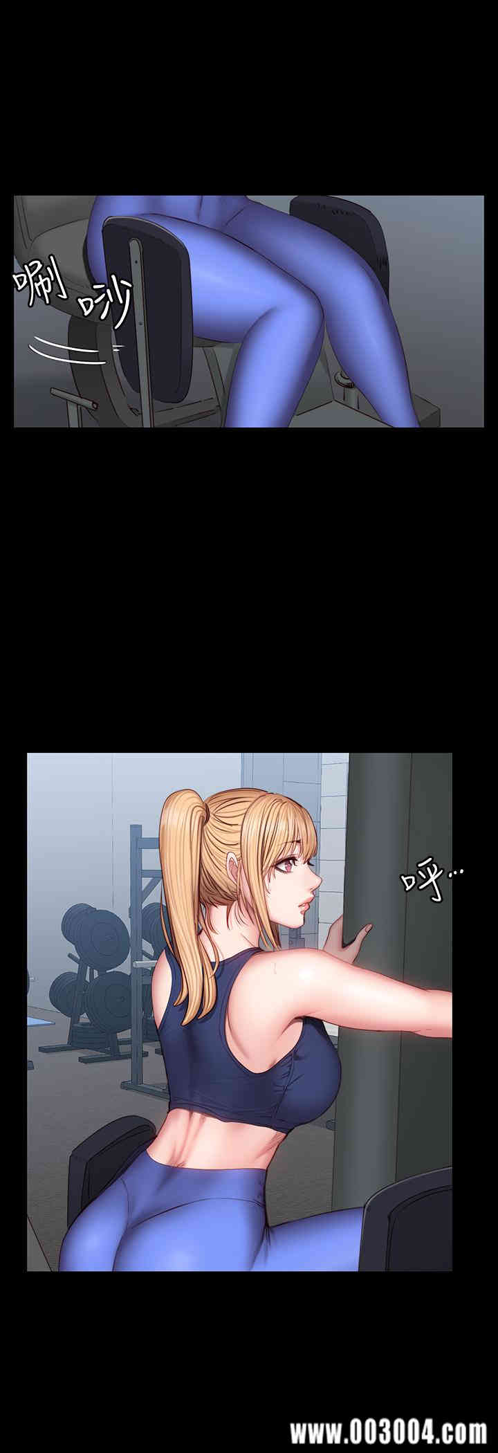 韩国漫画韩漫_健身教练-第36话在线免费阅读-韩国漫画-第22张图片