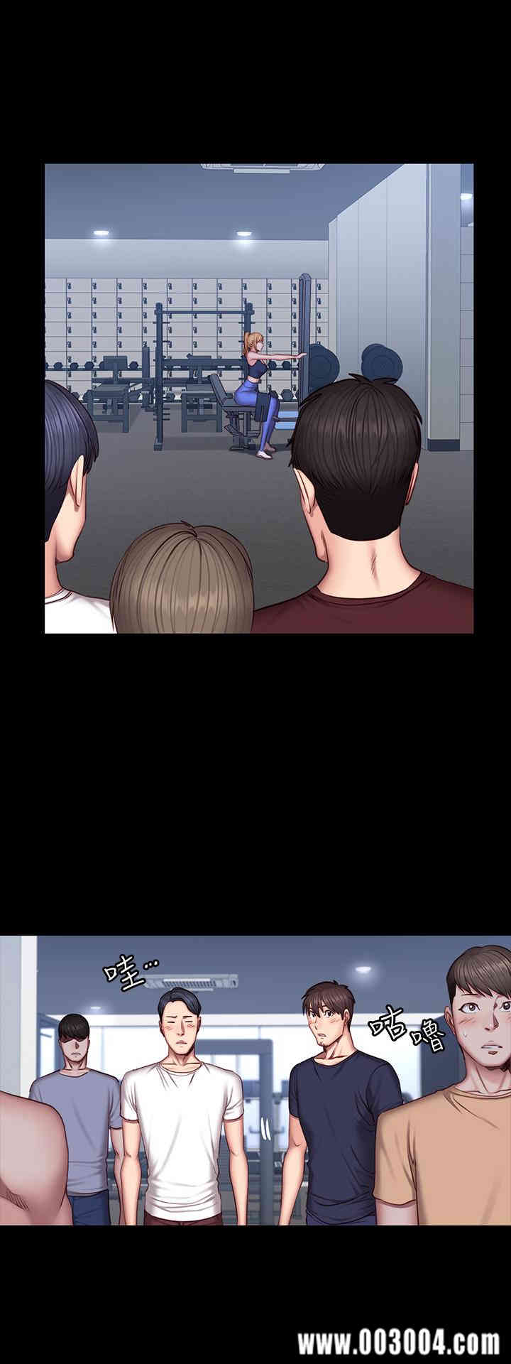 韩国漫画韩漫_健身教练-第36话在线免费阅读-韩国漫画-第23张图片