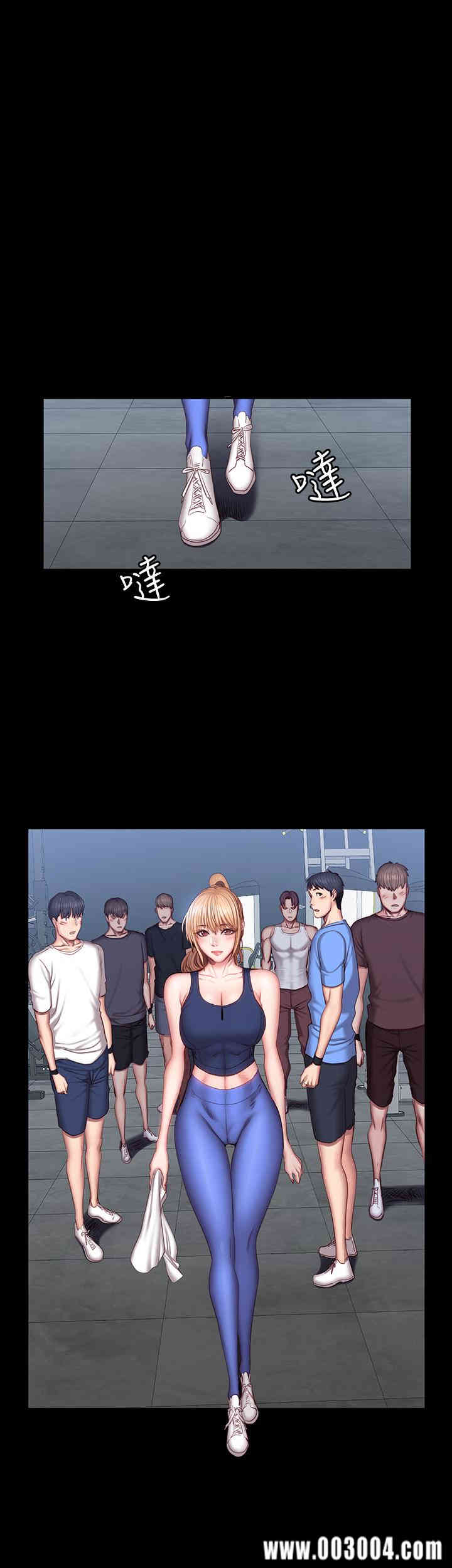 韩国漫画韩漫_健身教练-第36话在线免费阅读-韩国漫画-第26张图片