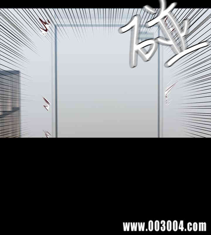 韩国漫画韩漫_健身教练-第36话在线免费阅读-韩国漫画-第31张图片