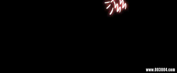 韩国漫画韩漫_健身教练-第36话在线免费阅读-韩国漫画-第33张图片