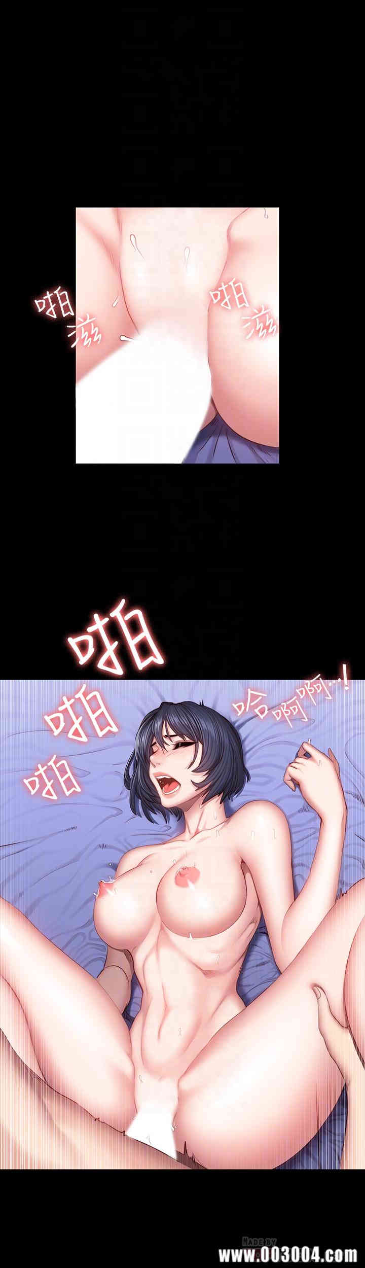 韩国漫画韩漫_健身教练-第37话在线免费阅读-韩国漫画-第10张图片