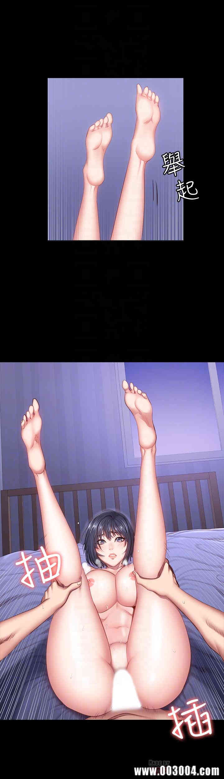 韩国漫画韩漫_健身教练-第37话在线免费阅读-韩国漫画-第16张图片