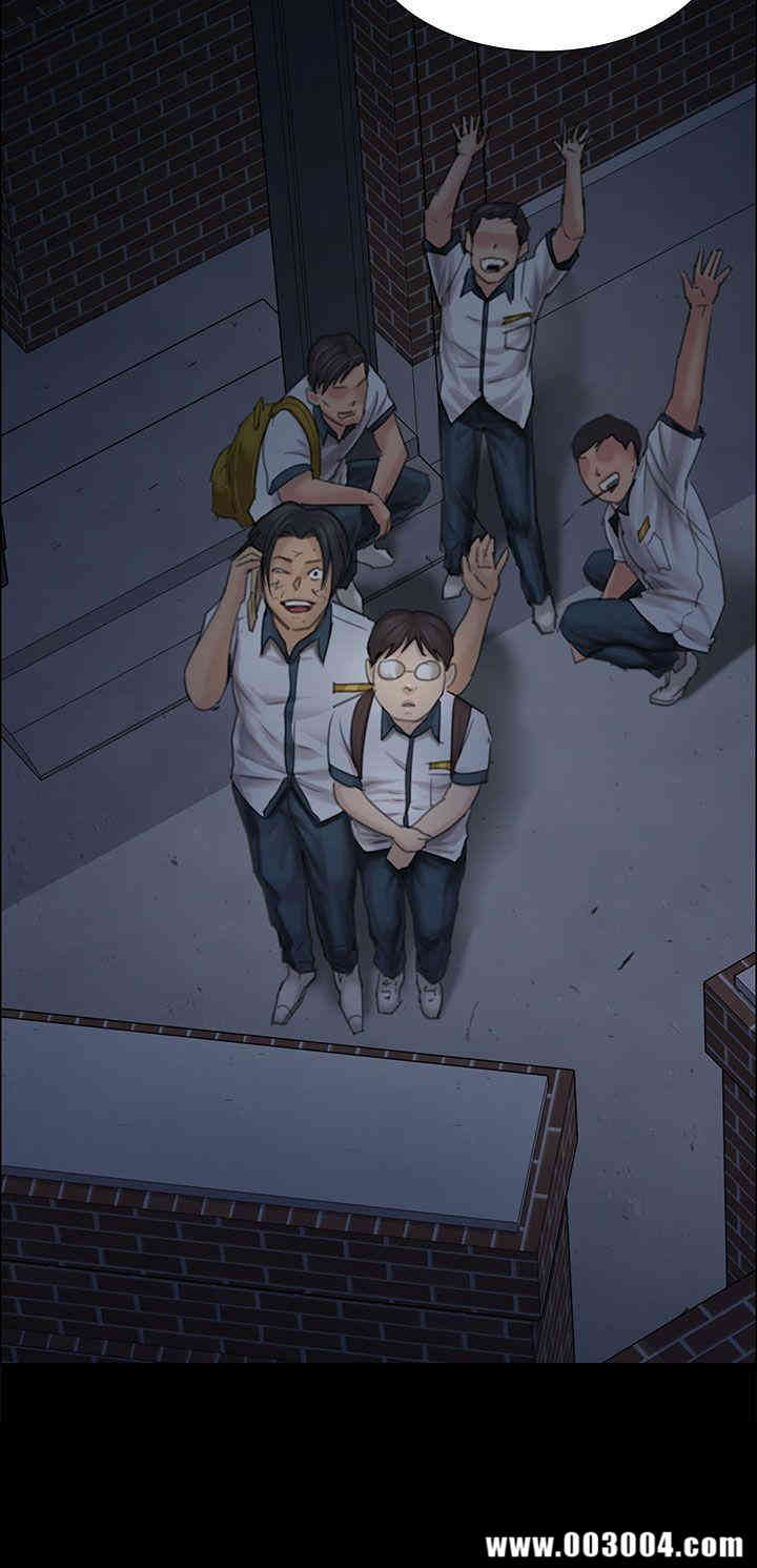 韩国漫画傀儡韩漫_傀儡-第16话在线免费阅读-韩国漫画-第10张图片